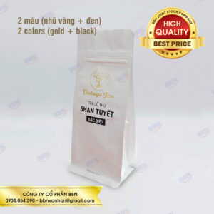 30804736857_8f01f21685_o