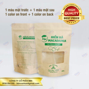 43927232610_6b3b8349b7_o