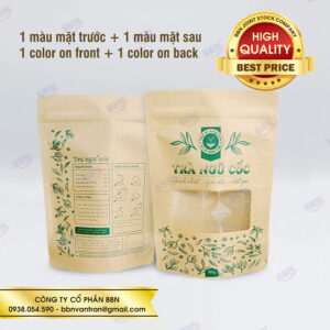 43927254470_11dc63fd4b_o