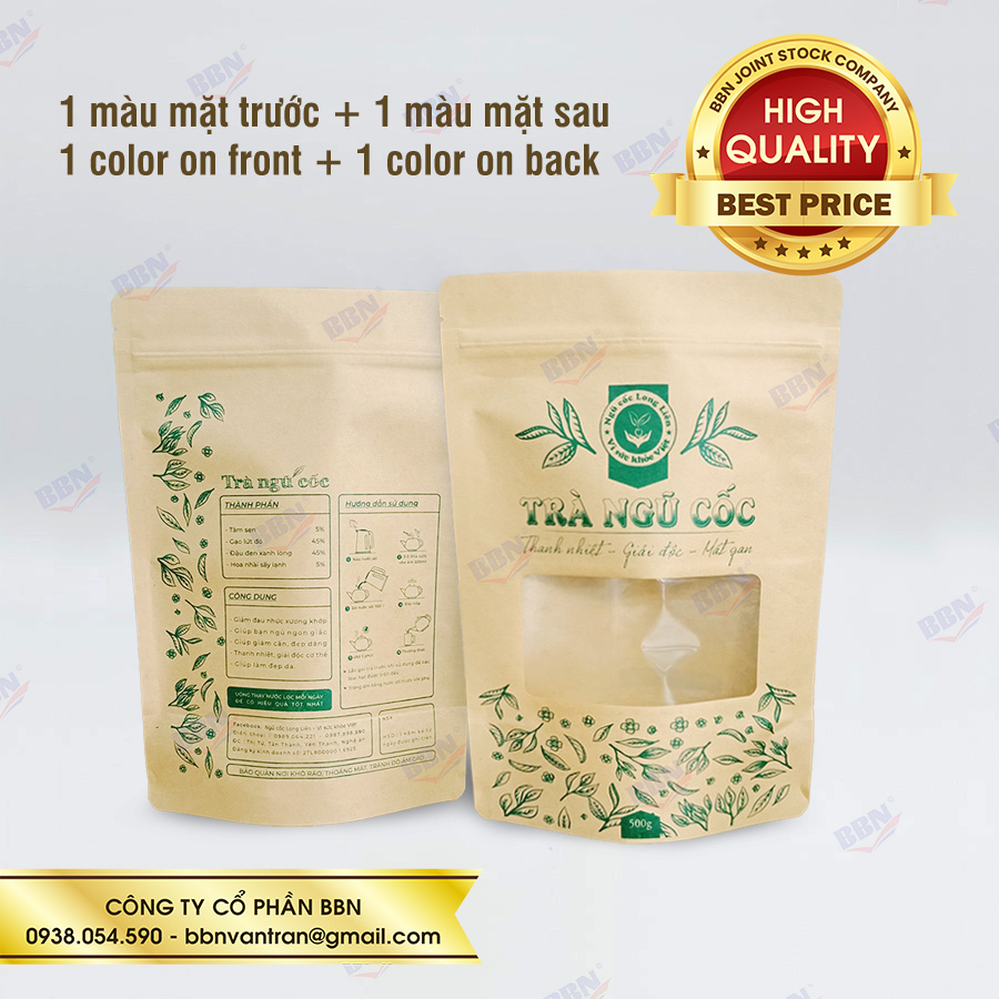 43927254470_11dc63fd4b_o