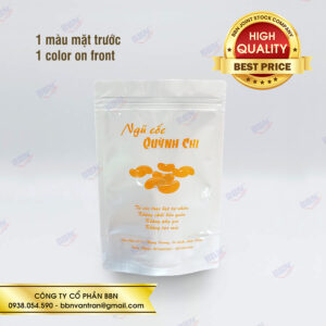 44830979665_5ac6bd147b_o