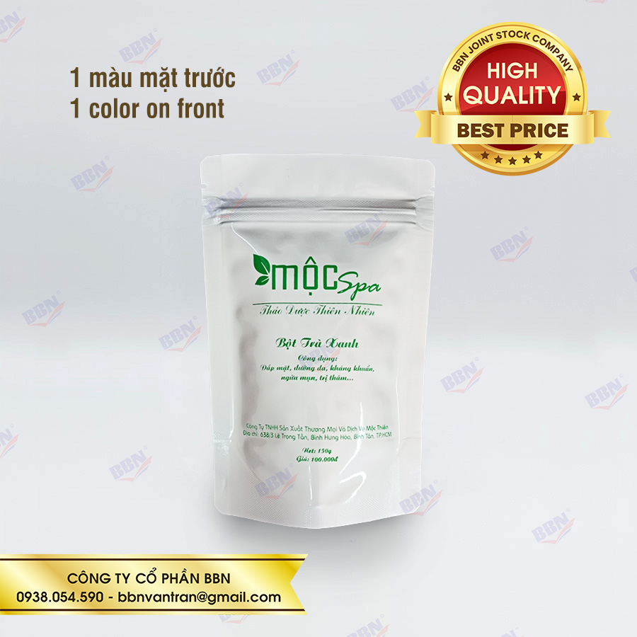 45019937674_8c3b104287_o